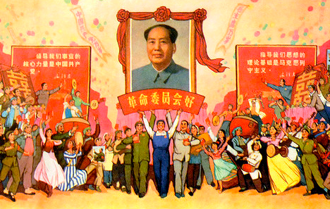 Mao et le grand désordre de la Révolution culturelle - La Vie des idées