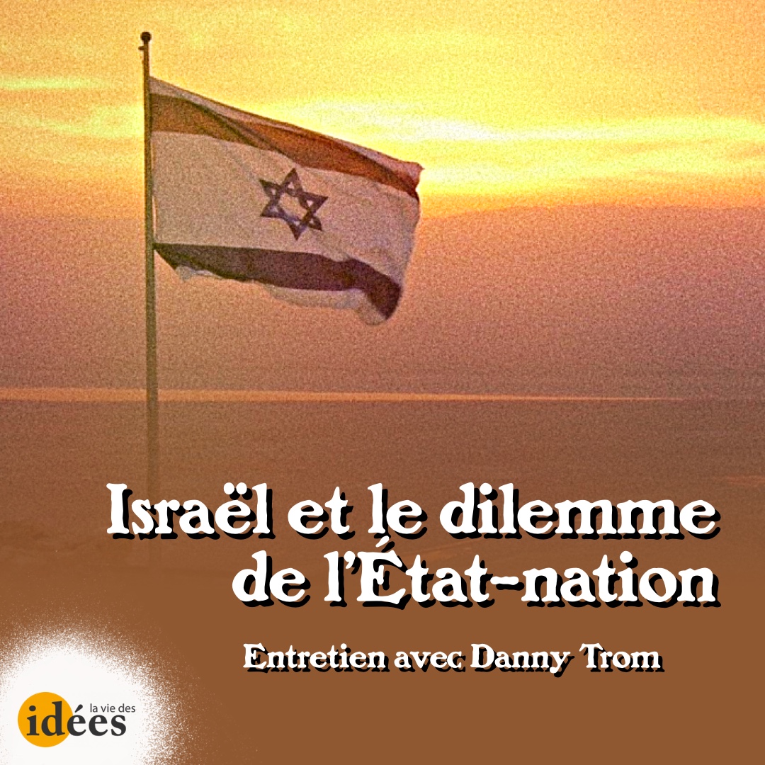 Culture et Judaisme: le drapeau marocain à l'origine du drapeau d'Israël ?   Alliance le premier magazine de la communauté juive, actualité juive,  israel, antisémitisme info